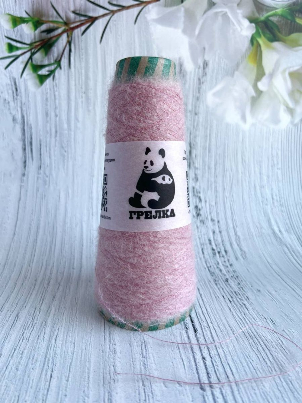 Пряжа для вязания silk kid moher