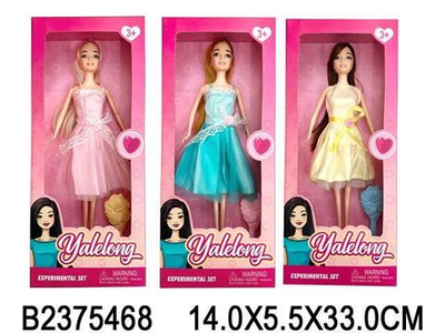 Кукла тип Модель 33см, коробка YL819-30