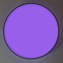 Citilux ENZO CL753513G LED RGB Светильник с пультом Серый + Белый