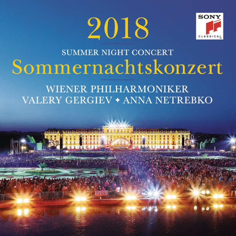 Anna Netrebko, Vienna Philharmonic, Valery Gergiev / Summer Night Concert 2018 (CD)