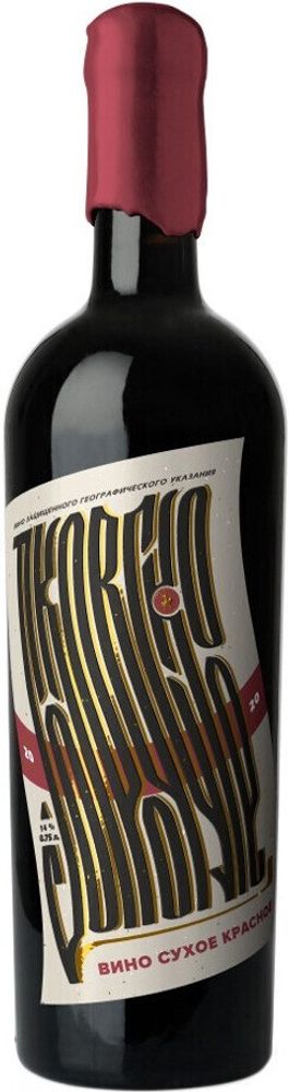 Вино Покровское Красное Вино Покровское Красное