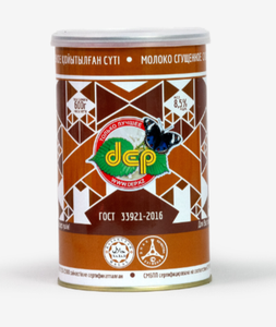 Молоко ДЕП сгущенное вареное 8.5%, 600 г