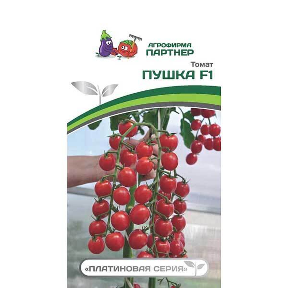 Семена Томат Пушка Партнер