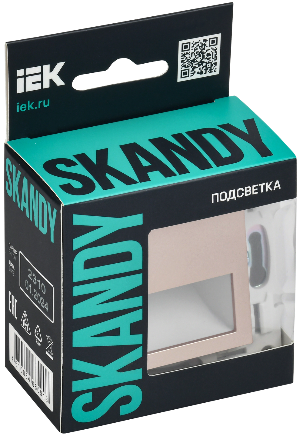 SKANDY Подсветка LED встраиваемая SK-L01Sa песочный IEK