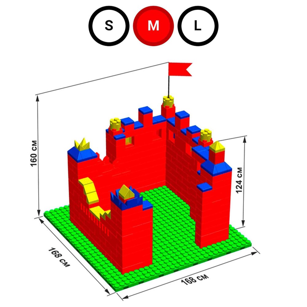 Набор GigaBloks 10: Крепость на платформе