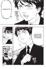 Манга Токийские Мстители. Том 3