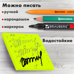 Блок самоклеящийся прозрачно-желтый (стикеры) BRAUBERG TRANSPARENT 76х76 мм 100 листов (6 штук в упаковке)
