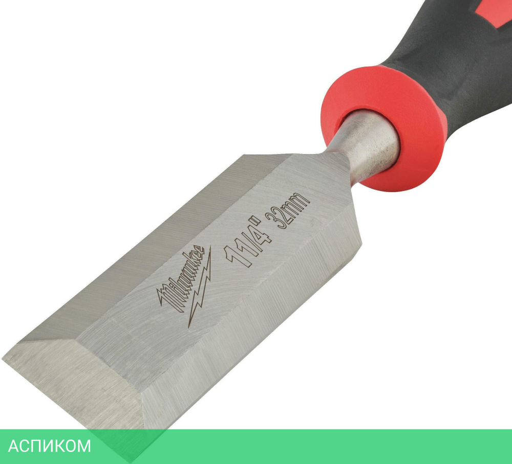 Стамеска Milwaukee 4932479896 1 1/4"