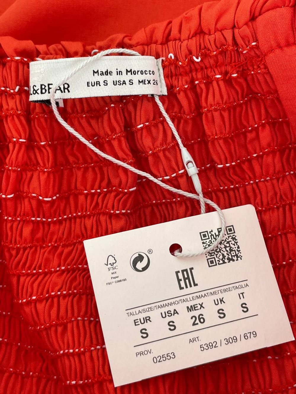 Платье PULL&BEAR