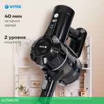 Мультиварка Vitek VT-4278BK