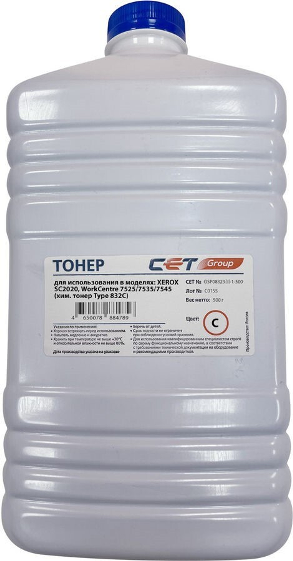 Тонер  CET OSP08323-M-1-500