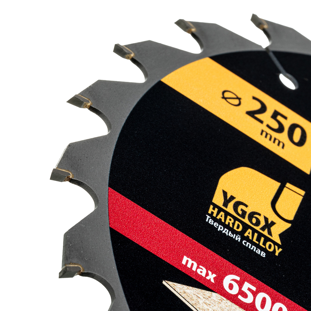 Пильный диск по дереву ф250 х 30 мм, 24 зубьев Denzel