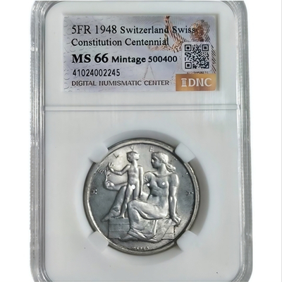 Монета Швейцарии 5 франков 1948 год "100 лет Швейцарской Конституции"