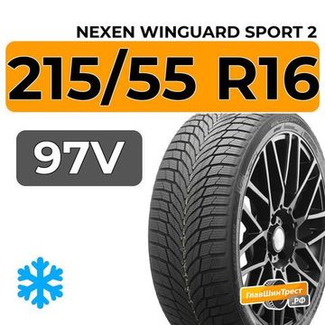 Nexen Winguard Sport 2 215/55 R16 97V XL