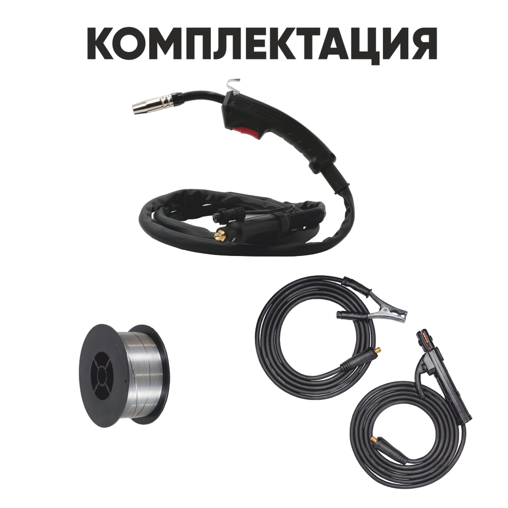OSA START KEMPER 170 Сварочный полуавтомат 2ST171