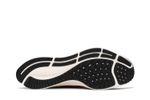 Кроссовки Nike Pegasus 37