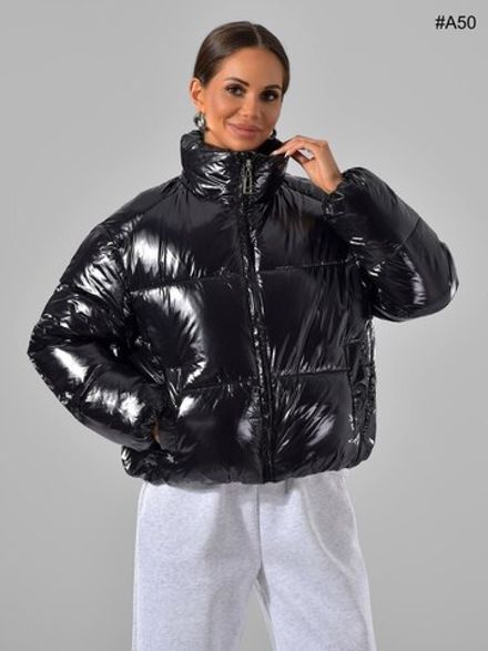 Куртка А50-2 Фабрика Моды