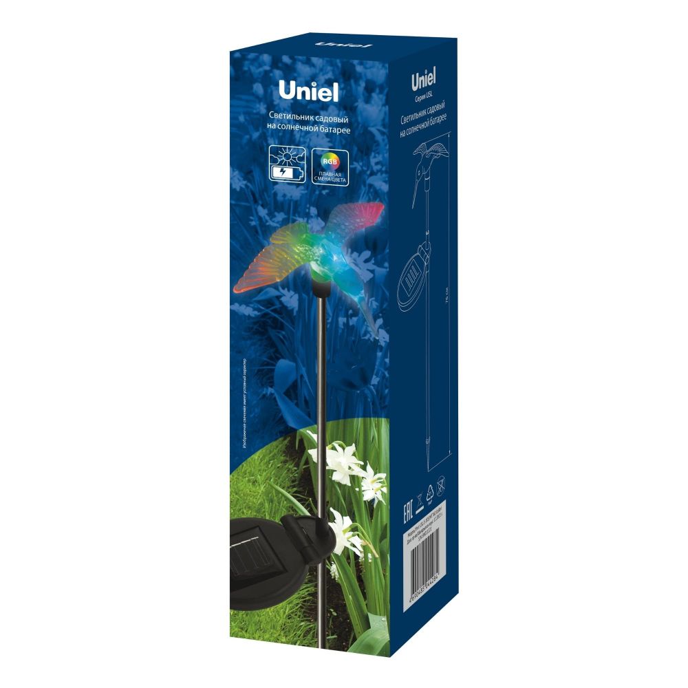 USL-S-105-MT760 Садовый светильник на солнечной батарее Colibri.Серия Special