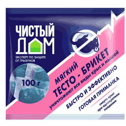 Тесто - брикет ЧИСТЫЙ ДОМ 100 гр (1/50)