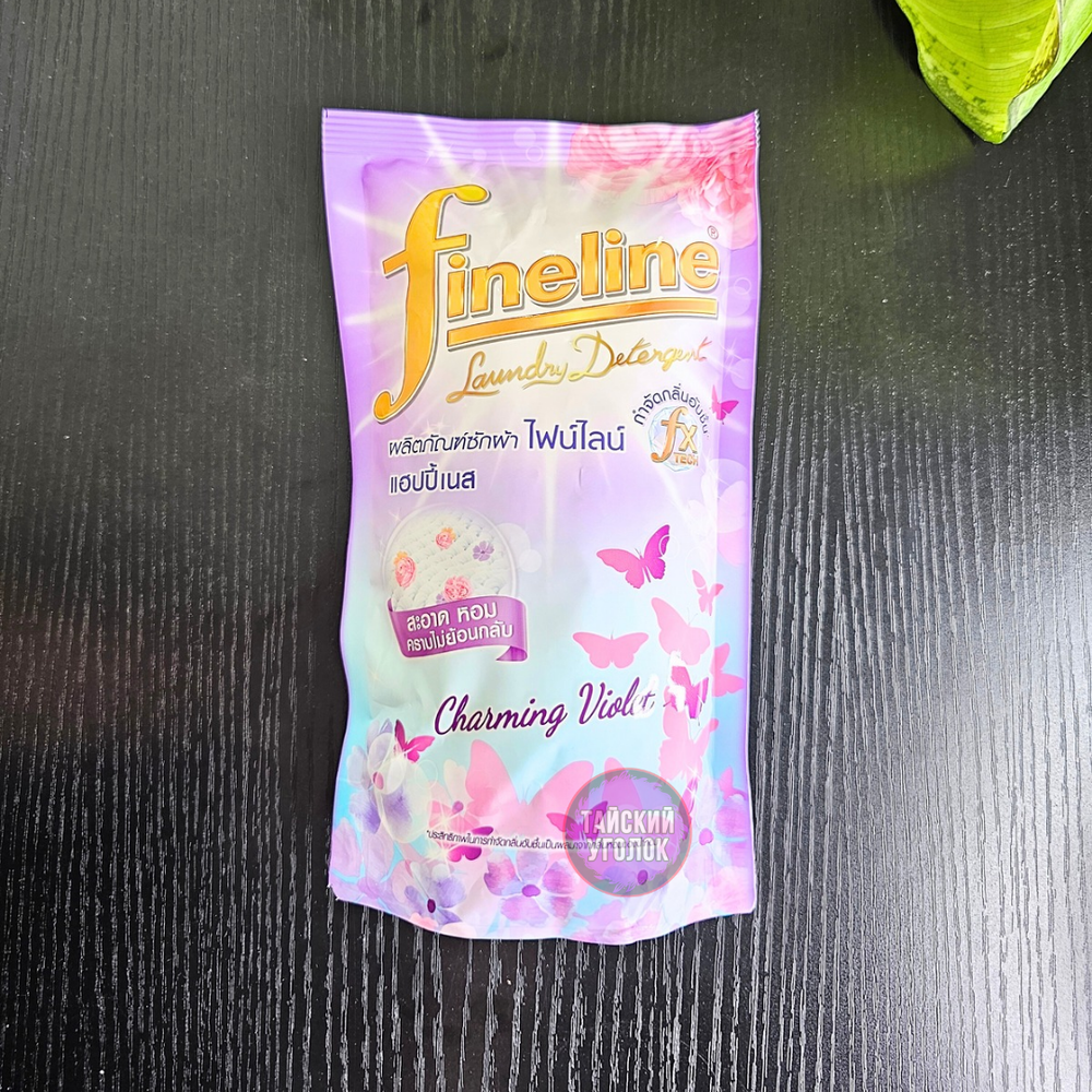Fineline Гель для стирки Happiness Charming Violet 400 мл.