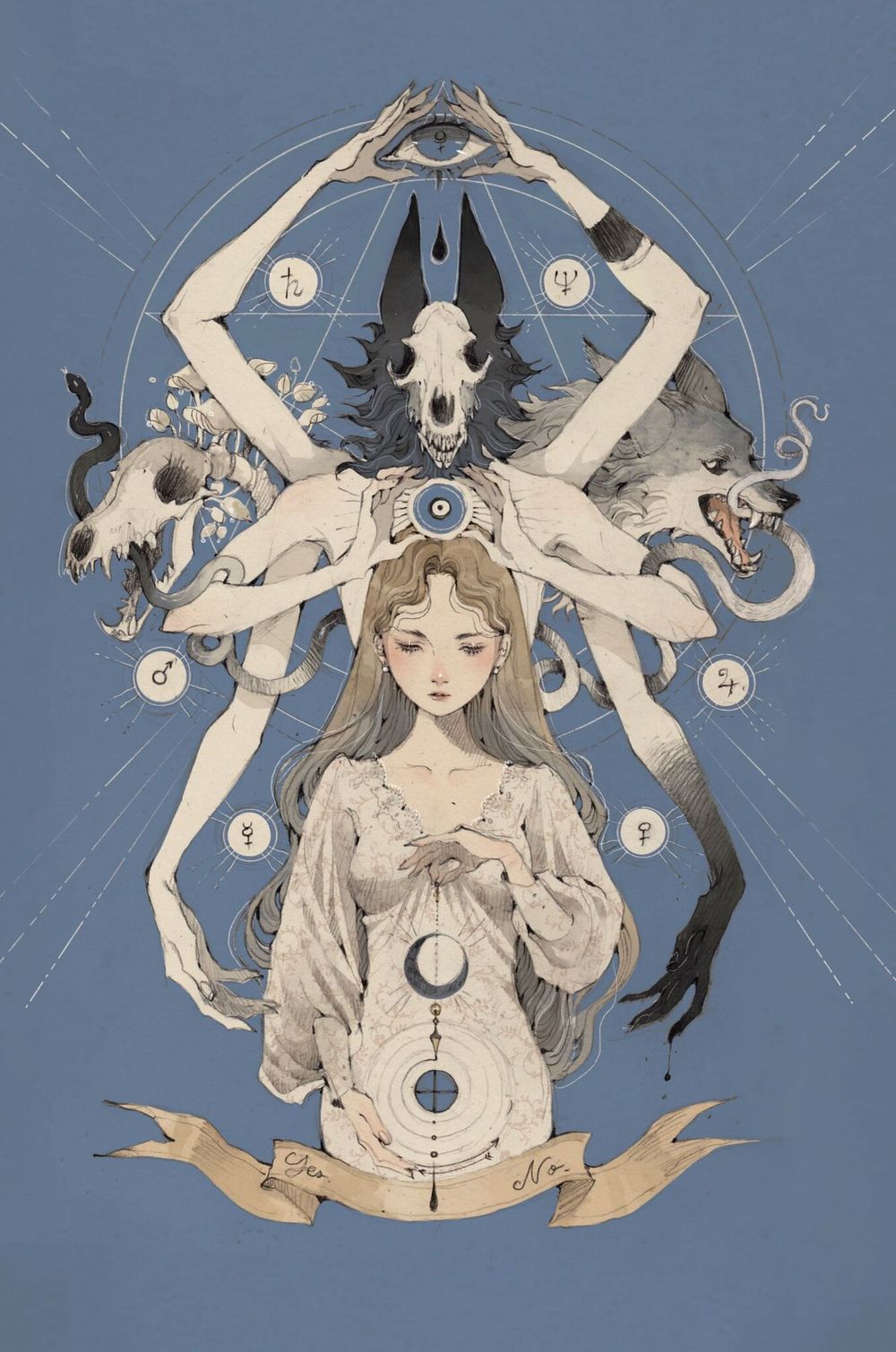 Артбук Эфир. Loputyn