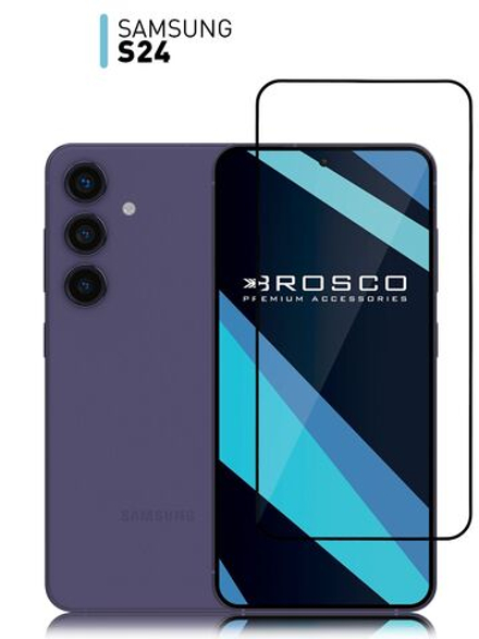 Защитное стекло ROSCO для Samsung Galaxy S24 (арт.SS-S24-FSP-GLASS-BLACK )
