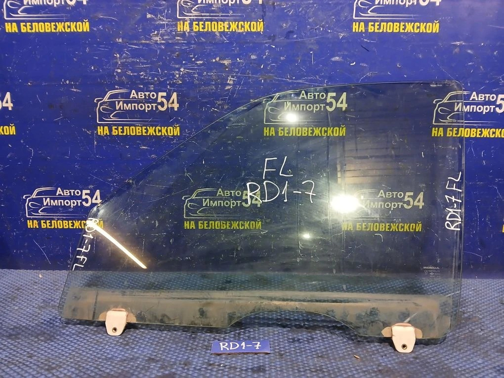 Стекло двери передней левой Honda CR-V 1996