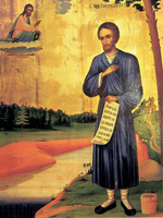 Икона под старину А4. Дерево, холст (святые мужи)