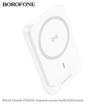Портативный аккумулятор BOROFONE BJ63A PD 20W MagSafe 10000 mAh (белый)