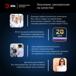 Лампа светодиодная POWER ЭРА RED LINE LED T120-60W-6500-E27/E40 R 60Вт колокол холодный белый свет E27/E40 | Лампы cветодиодные POWER