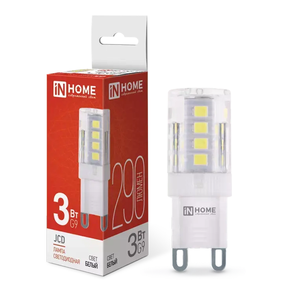 Лампа светодиодная LED-JCD 3Вт 230В G9 4000К БЕЛЫЙ 290Лм IN HOME