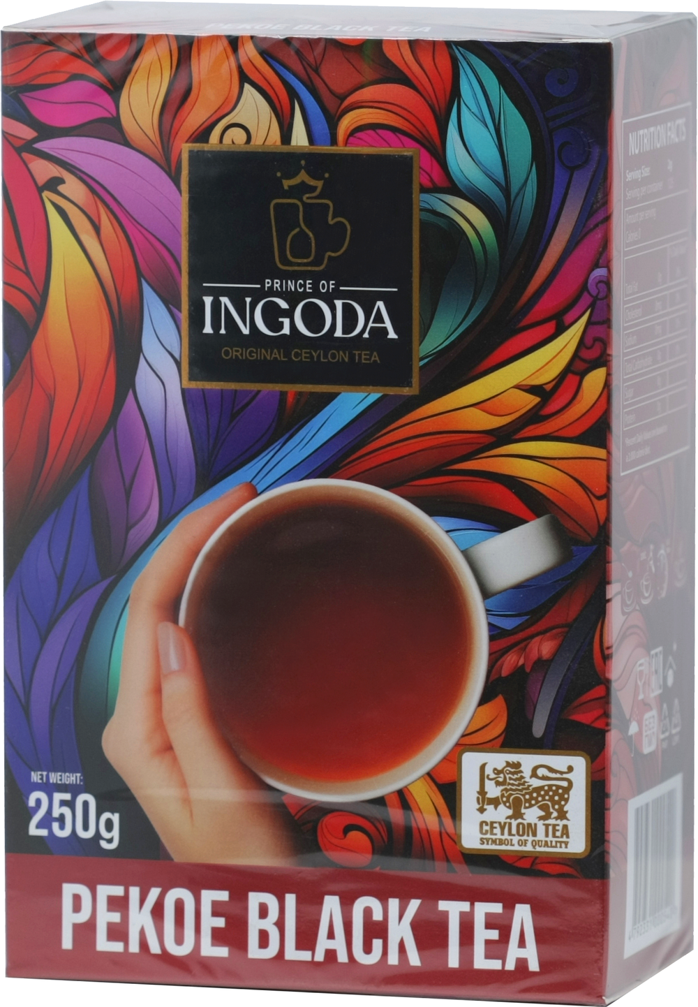Чай PRINCE OF INGODA ПЕКОЕ 250г