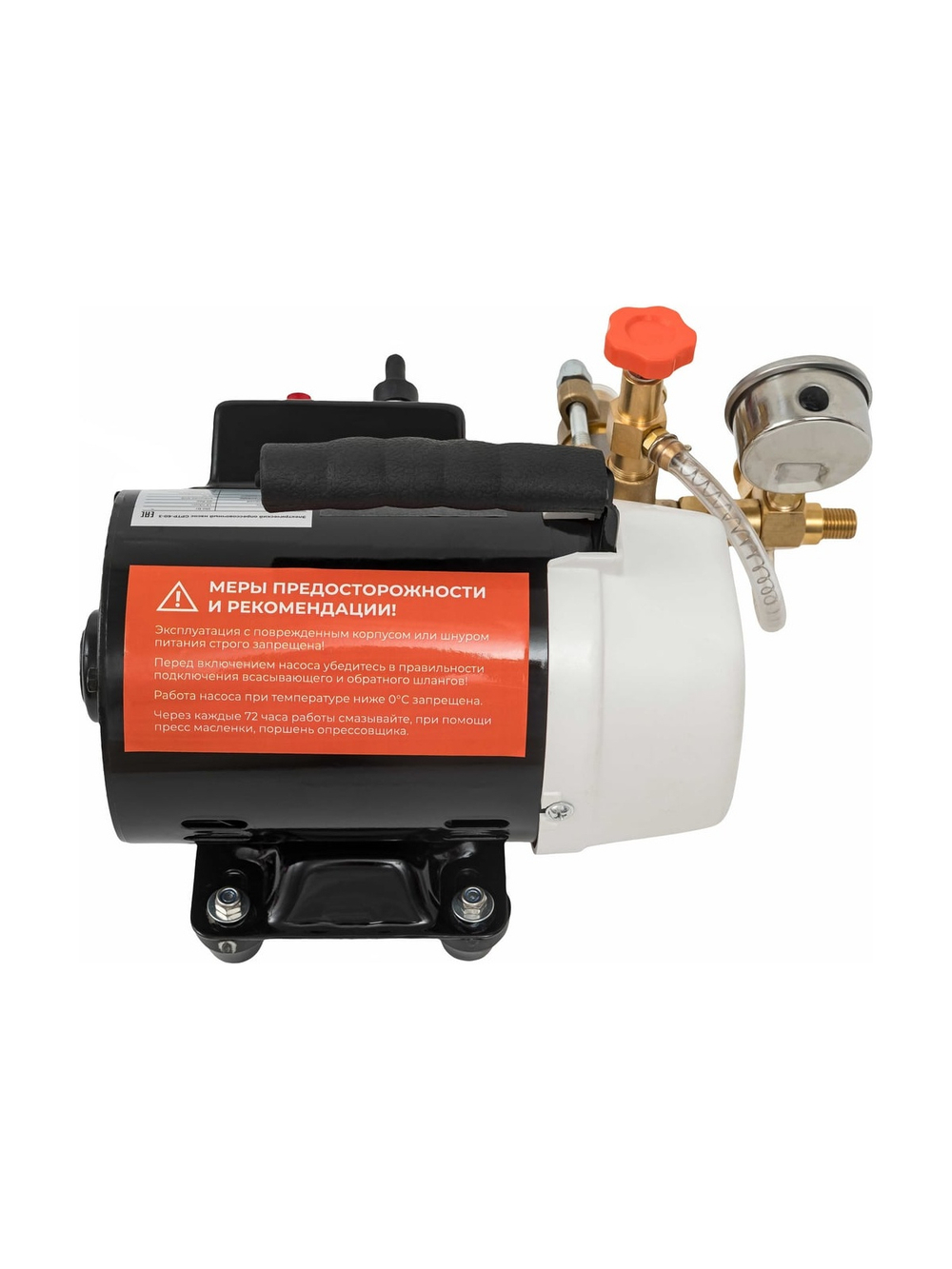 Электрический опрессовочный насос Gigant 60 бар 250 Вт 3 л/мин GPTP-60-3