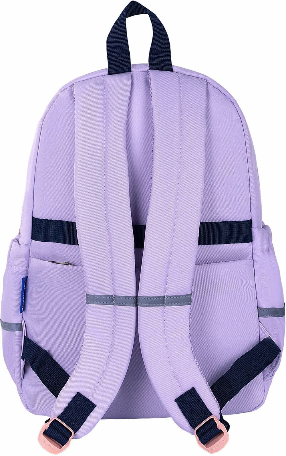 Рюкзак BRAUBERG PASTEL с термонашивками в комплекте, "Lazy cat", сиреневый, 40х29х14 см, 271422