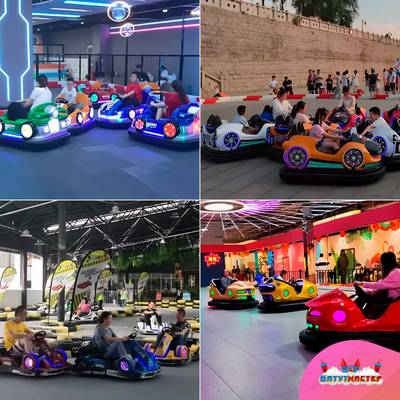 Электрическая бамперная машинка «Юпитер» с пультом управления для детей и взрослых