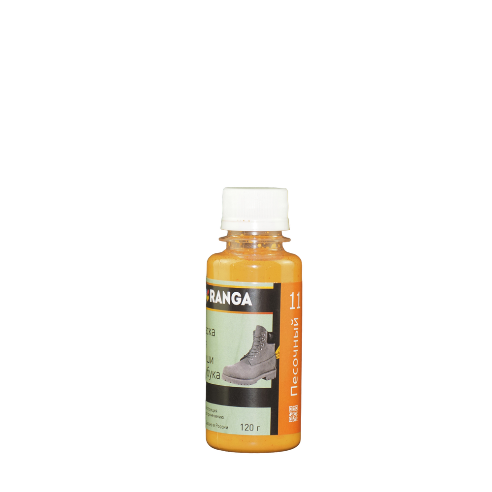 Краска для замши и нубука РАНГА
