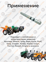 TA-023-180N190N (1)