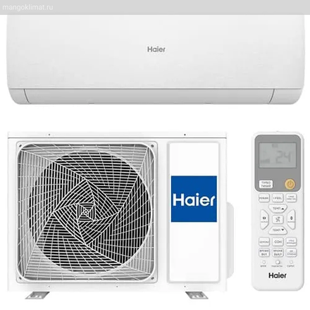 Haier AS70SHP1HRA-W / 1U70SHP1FRA