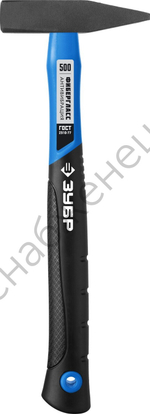 ЗУБР Фибергласс 500 г, Слесарный молоток, Профессионал (20020-05)