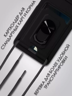 Чехол на Samsung S23 Ultra