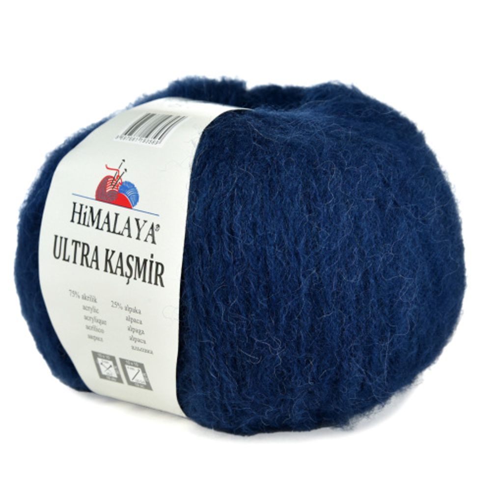 Пряжа Himalalya Ultra Kasmir (56819)