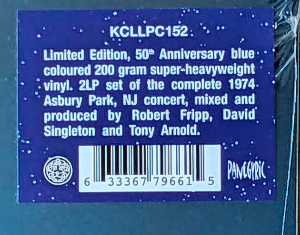 King Crimson / USA (50th Anniversary Edition)(Coloured Vinyl)(2LP)