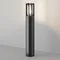 Ландшафтный светильник Баррель / Barrel E27x1 15Вт IP 54 Outdoor o453fl-01gf