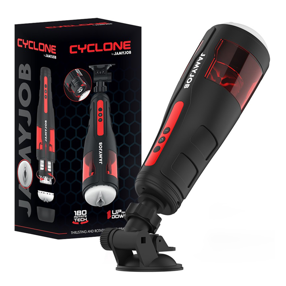 Автоматический мастурбатор-вагина 27,3см с поступательными движениями и функцией вращения Jamyjob Cyclone Thrusting Rotating Masturbator
