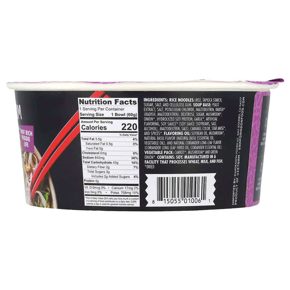 Snapdragon Foods, Гриб фо, 60 г (2,1 унции)