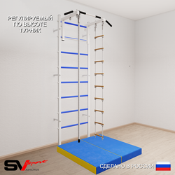 Шведская стенка Sv Sport усиленная 6144 (Турник стандарт/Канат/Лестница/Мат 1м)