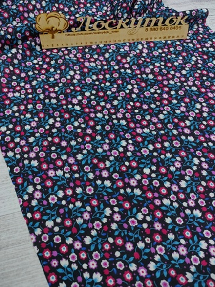 Середа(ситец)/ 21124-5 Ночная фиалка