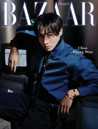 публикация BAZAAR - 2025.03 Choo Young-Woo A Type