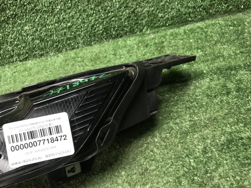 Указатель поворота левый Omoda C5 (2022-н.в.)