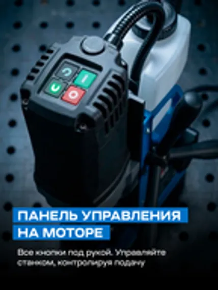 Винт для корпусных сверл КМ3, арт. 22.1030.0231.803